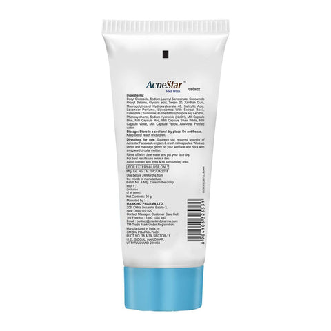 Acne star face wash 50gm (India)