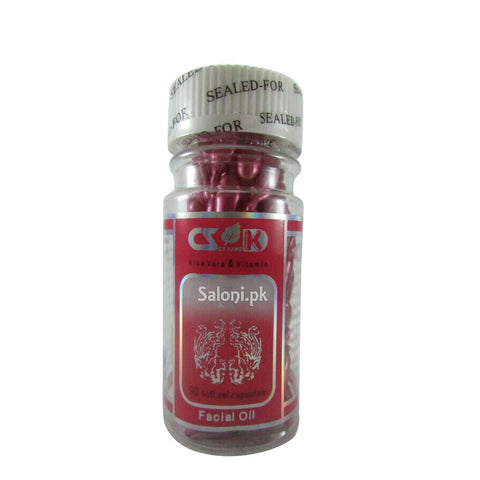 Csk vitamin E face cap (China)