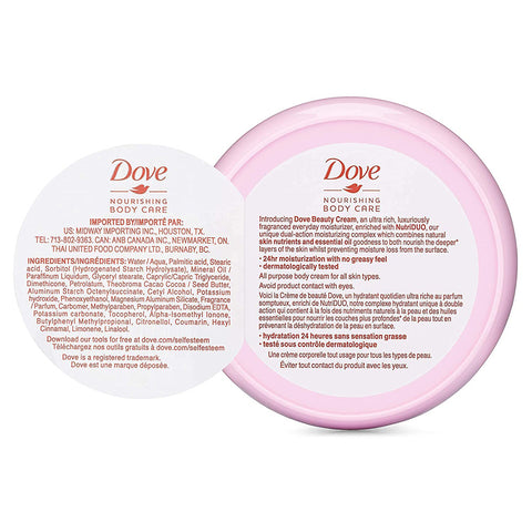 Dove beauty cream 75ml (India)