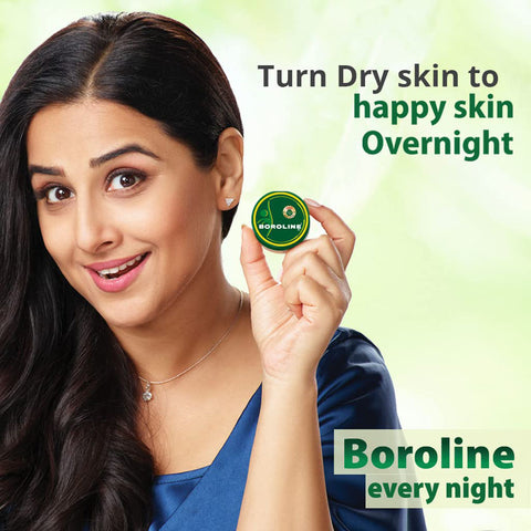 Boroline antiseptic cream 40gm (India)