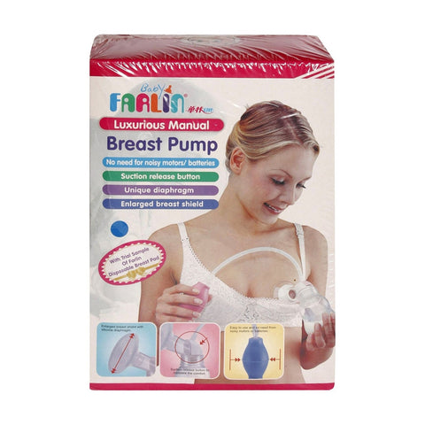 Farlin [Luxurious manual] breast pump {BF-640} (Taiwan)