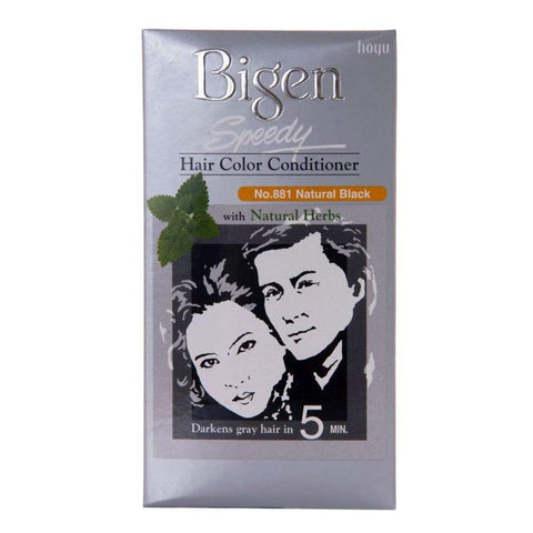 Bigen speedy [881 Natural black] hair colour 160gm (Thailand)