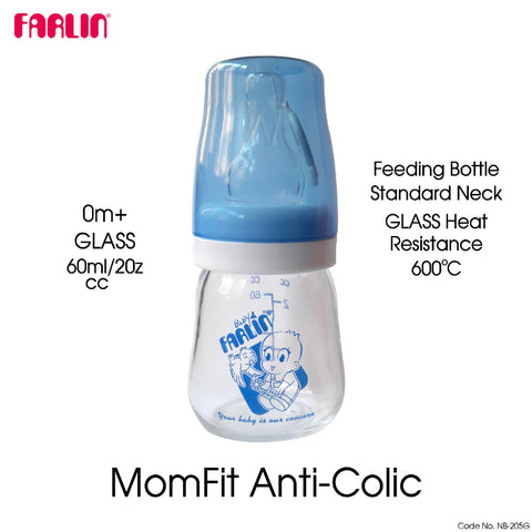 Farlin glass feeding bottle 60ml [NB - 205G] (Taiwan)