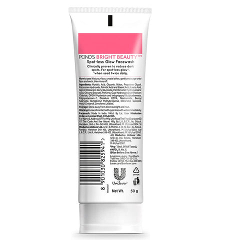 Pond's bright beauty face wash 50gm (India)