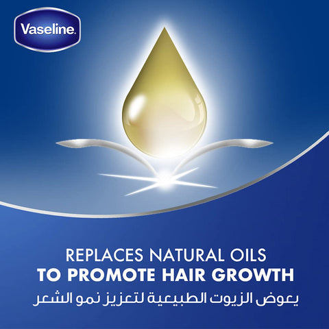 Vaseline hair tonic 200ml (India)