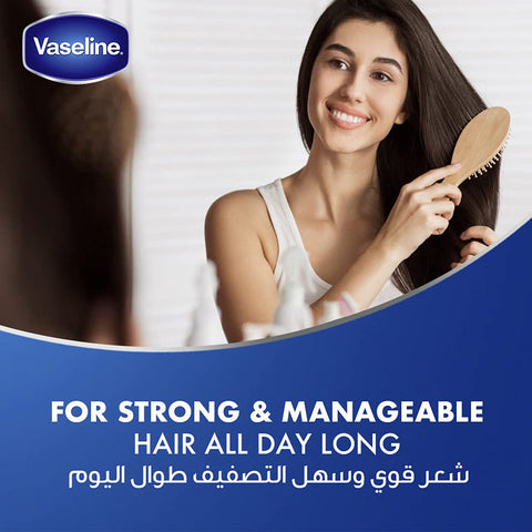 Vaseline hair tonic 200ml (India)