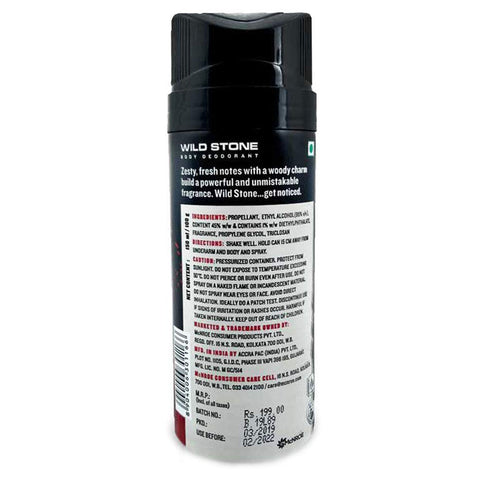 Wild stone [Ultra sensual] Body deodeorant 150ml (India)