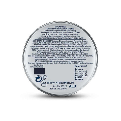 Nivea men [Dark spot] cream 30ml (India)