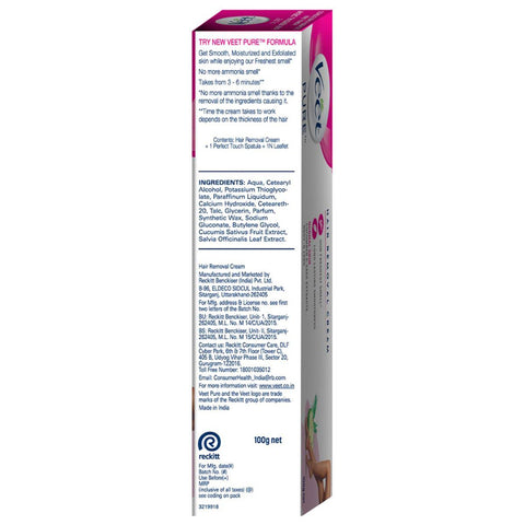 Veet pure [Hair removal cream] 100gm (india)