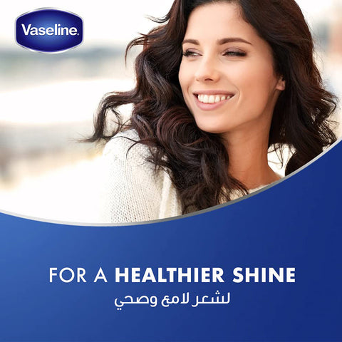 Vaseline hair tonic 200ml (India)