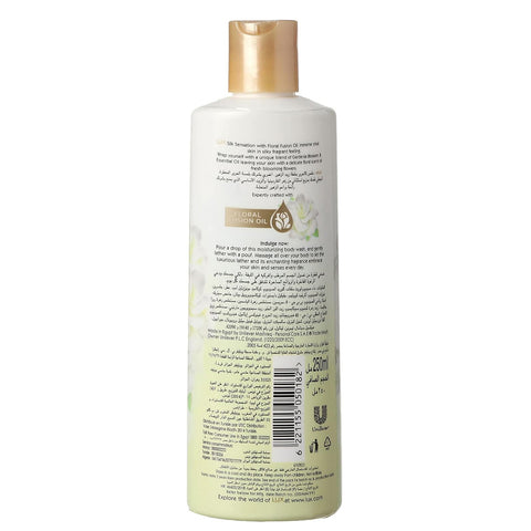 Lux [Silk sensation] body wash 250ml (Egypt)