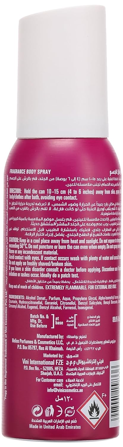 Fogg [Delicious] body spray 120ml (India)