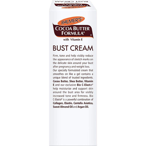 Palmer's bust cream 125gm (USA)