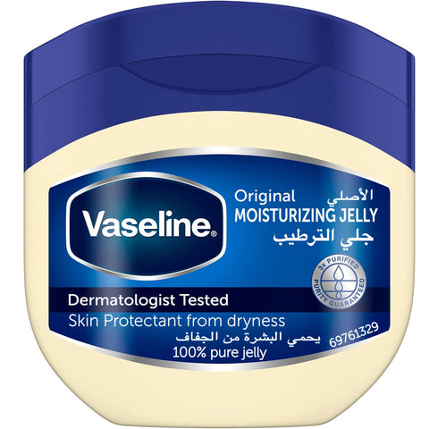 Vaseline healing Jelly 100ml (Dubai)