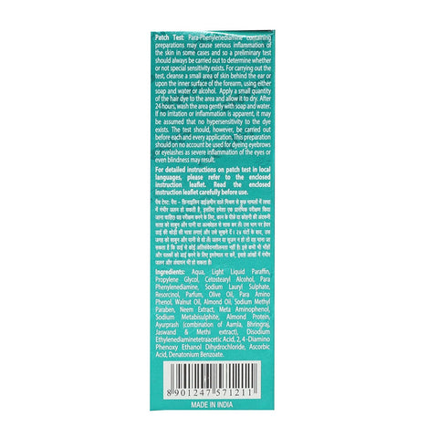 Vasmol kesh kala oil based hair colour 100ml (India)