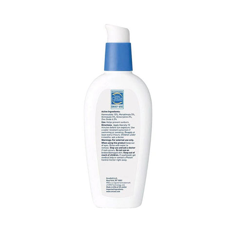 Cerave AM Facial Moisturizing Lotion – 89ml