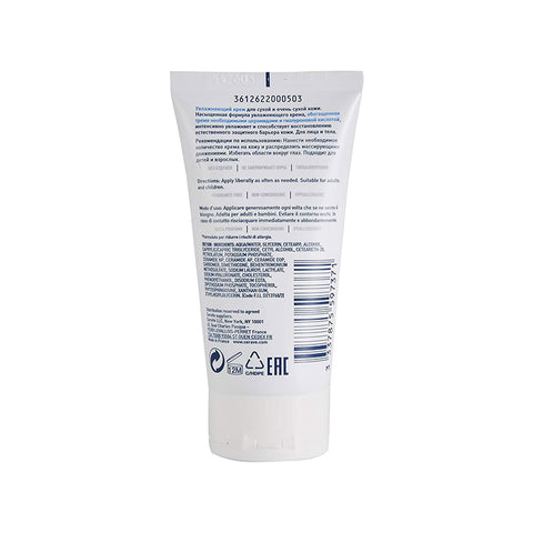 Cerave Moisturising Cream