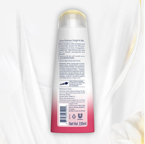 Dove Straight & Silky Shampoo