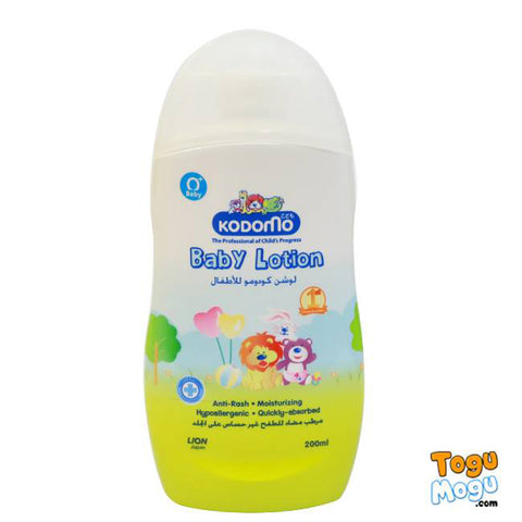 Kodomo baby lotion 200ml (Thailand)