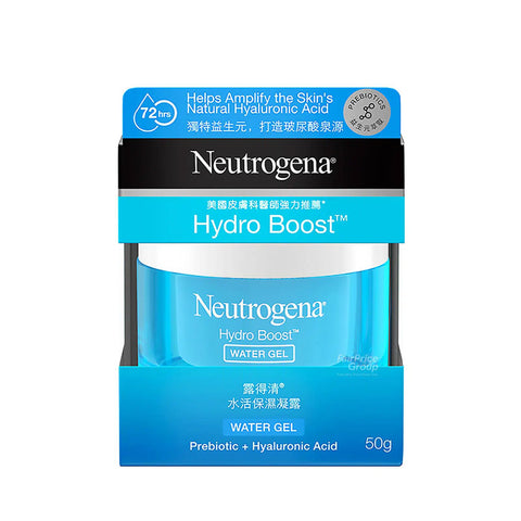 Neutrogena Hydro Boost Water Gel