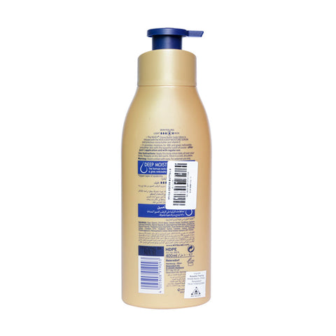 Nivea Cocoa Butter Body Lotion