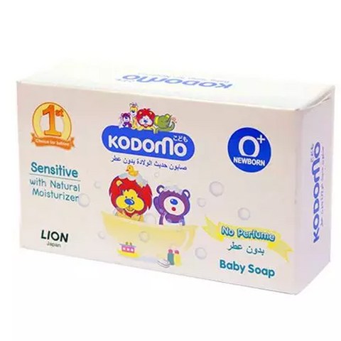 Kodomo baby soap [Sensitive] 75gm (Thailand)