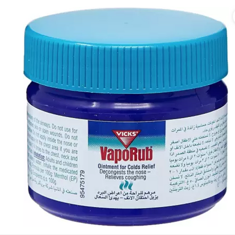 Vicks vaporub 50gm (Germany)