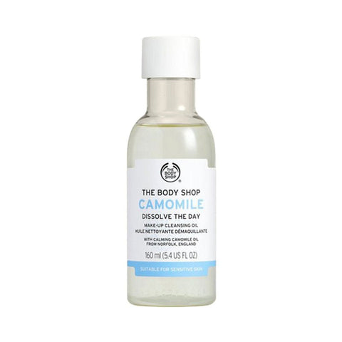 The Body Shop Camomile Dissolve The Day Makeup Cleansing Oil