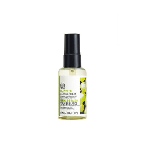 The Body shop Grapeseed Glossing Serum