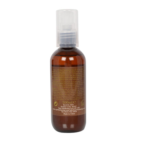 Xpel Argan Oil Hair Treatment With Moroccan Argan Oil Extract